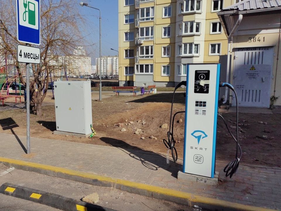 Фото места